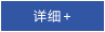 &#22823;&#36130;&#31070;&#97;&#112;&#112;&#40;&#20013;&#22269;&#41;&#20225;&#19994;&#30334;&#31185;